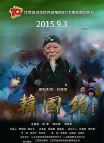 变态奴役受虐狂xxxxx小说
